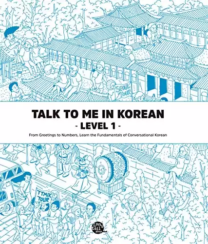 Talk To Me In Korean Level 1 With Audio Files (English and Korean Edition)